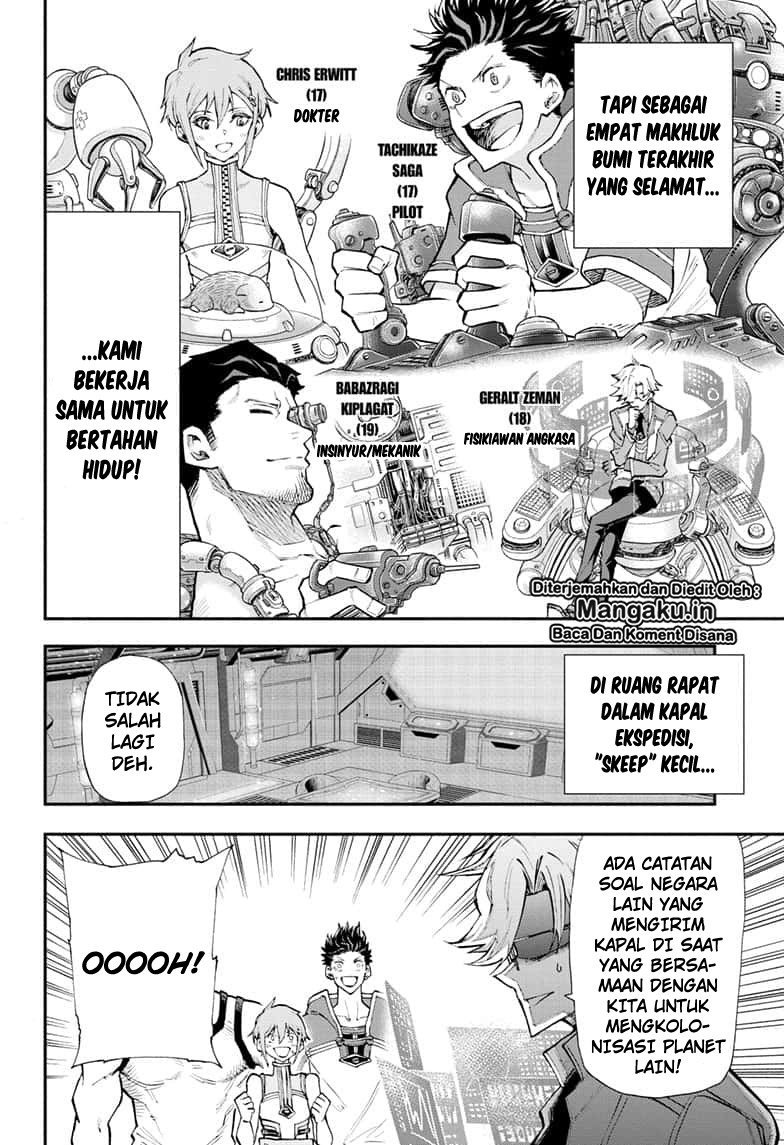 Agravity Boys chapter 2